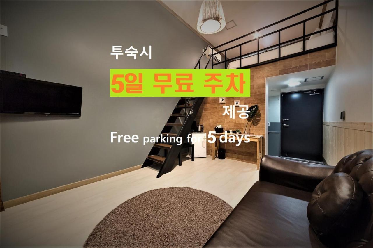 Hotel Hue Loft Incheon Exterior photo